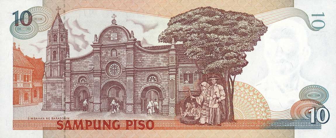 Back of Philippines p169b: 10 Piso from 1985