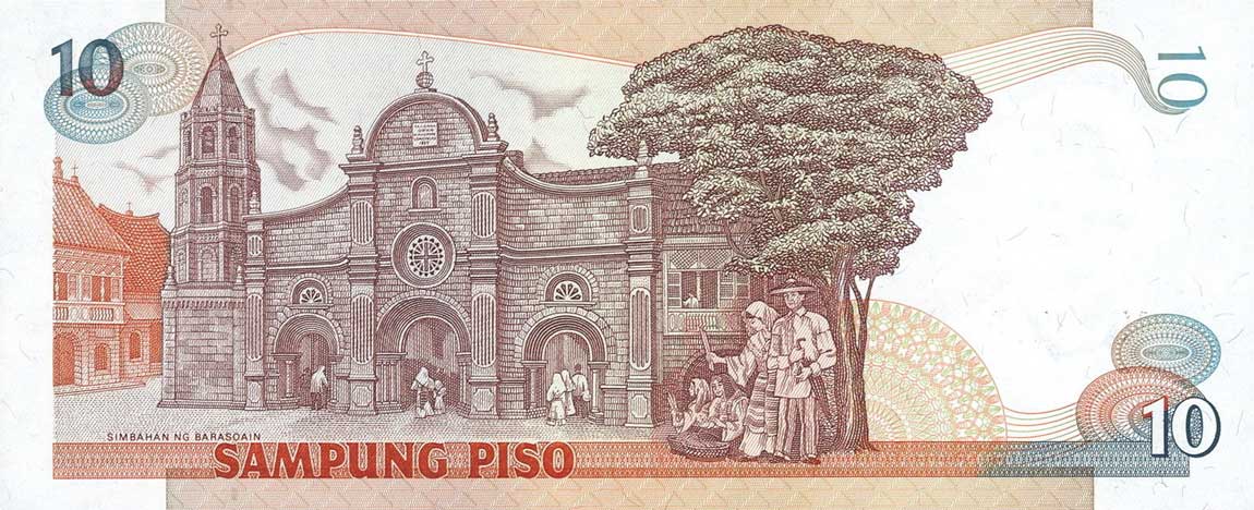 Back of Philippines p169c: 10 Piso from 1985