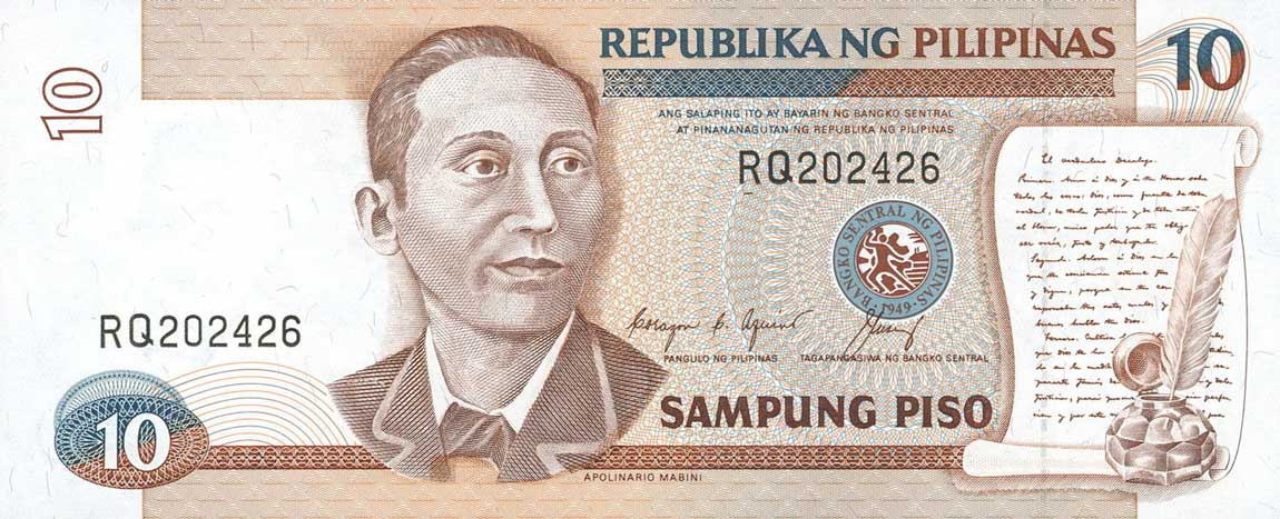 Front of Philippines p169c: 10 Piso from 1985