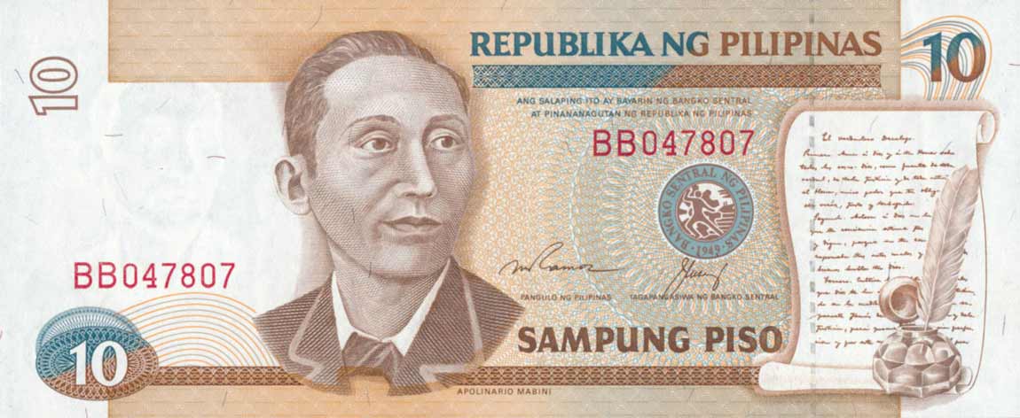 Front of Philippines p169e: 10 Piso from 1985