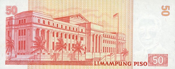 Back of Philippines p171b: 50 Piso from 1987