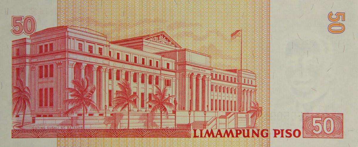 Back of Philippines p171c: 50 Piso from 1987