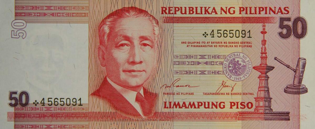 Front of Philippines p171c: 50 Piso from 1987