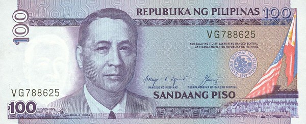 Front of Philippines p172b: 100 Piso from 1987