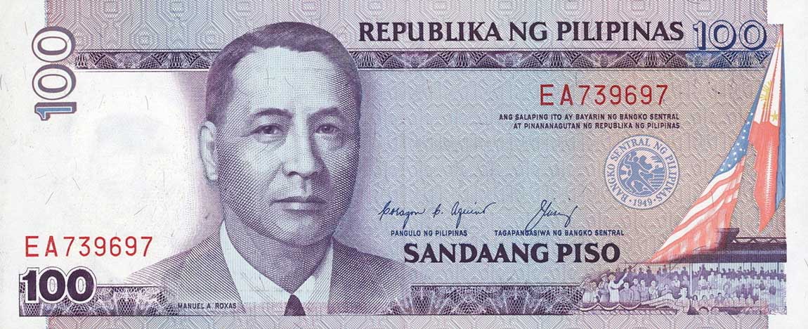 Front of Philippines p172d: 100 Piso from 1987
