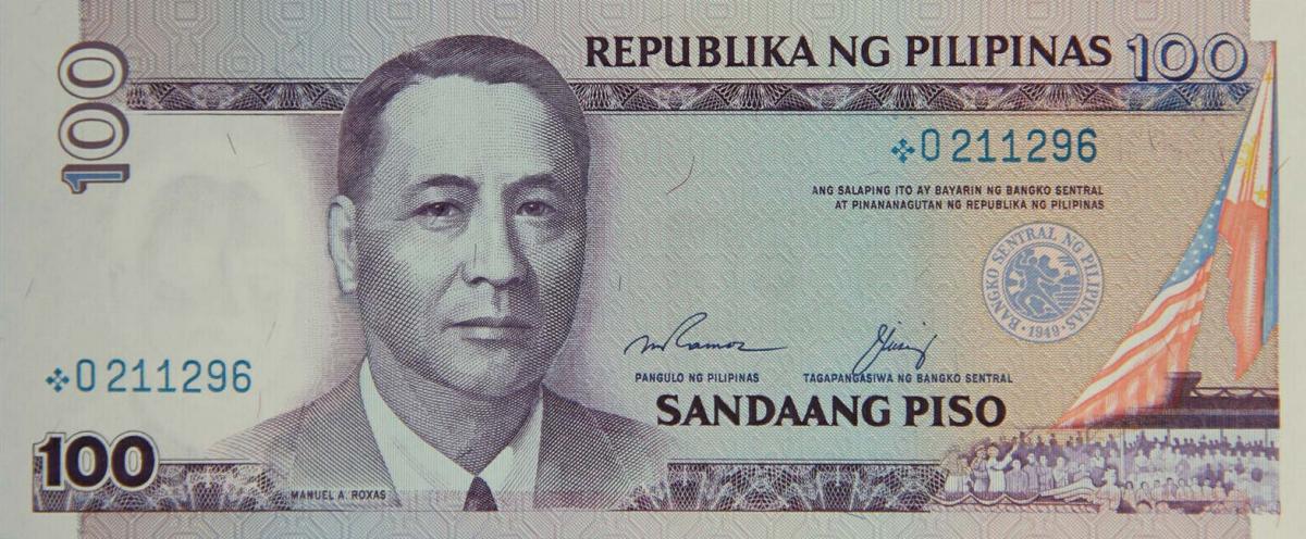 Front of Philippines p172f: 100 Piso from 1987