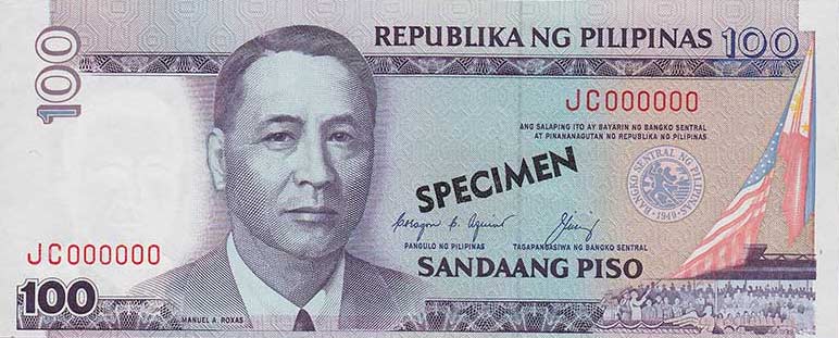 Front of Philippines p172s3: 100 Piso from 1987