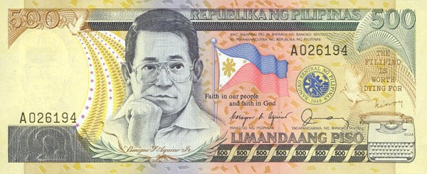 RealBanknotes.com > Philippines p173a: 500 Piso from 1987