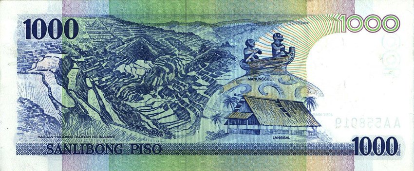 Back of Philippines p174a: 1000 Piso from 1991