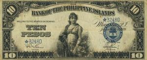 Gallery image for Philippines p17r: 10 Pesos