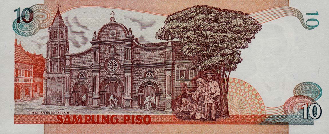 Back of Philippines p181a: 10 Piso from 1995