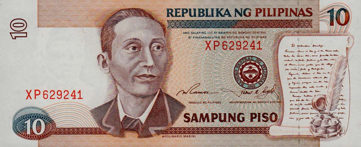 Front of Philippines p181a: 10 Piso from 1995