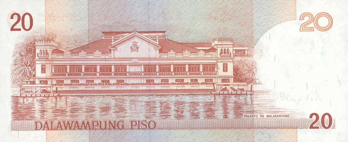 Back of Philippines p182j: 20 Piso from 2005