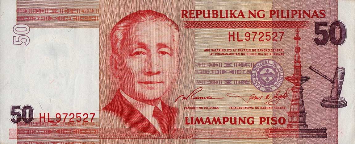 Front of Philippines p183b: 50 Piso from 1998