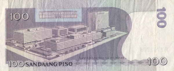 Back of Philippines p184c: 100 Piso from 1998