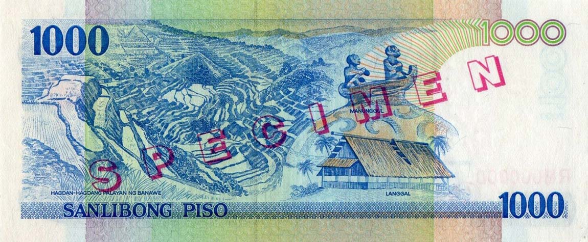 Back of Philippines p186s2: 1000 Piso from 1999