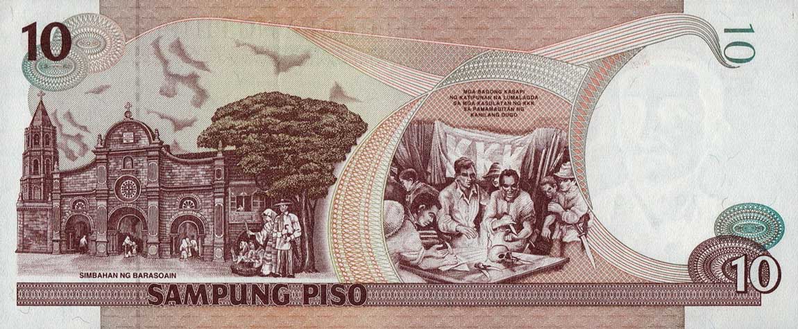 Back of Philippines p187a: 10 Piso from 1997