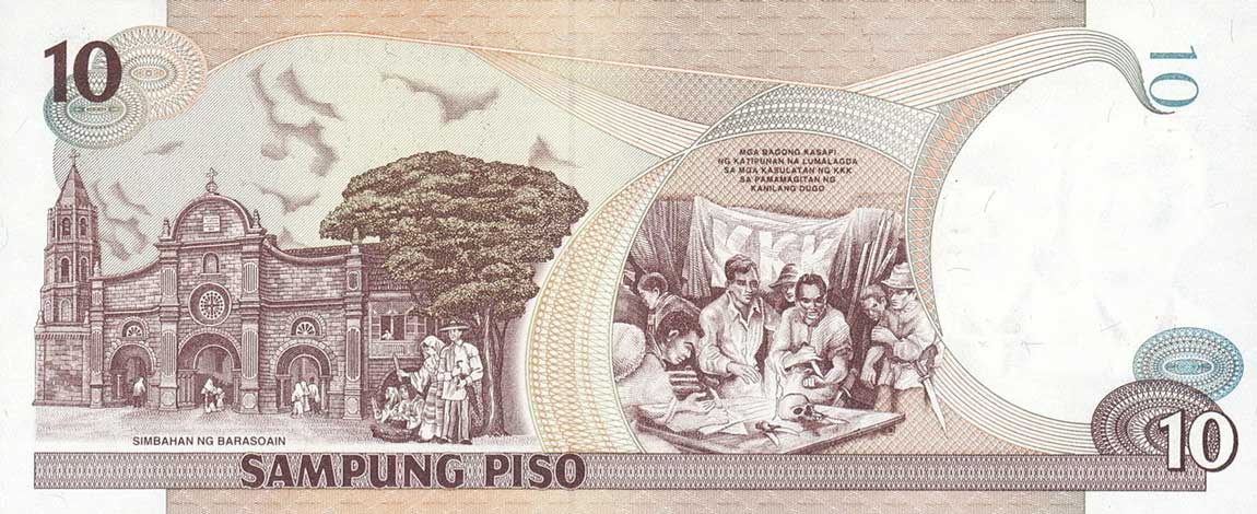 Back of Philippines p187f: 10 Piso from 1999