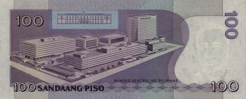 Back of Philippines p188a: 100 Piso from 1997