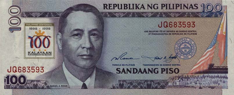 Front of Philippines p188a: 100 Piso from 1997