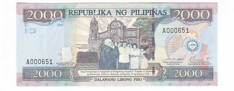 Back of Philippines p189a: 2000 Piso from 1998