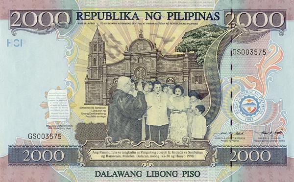 Front of Philippines p189b: 2000 Piso from 2001