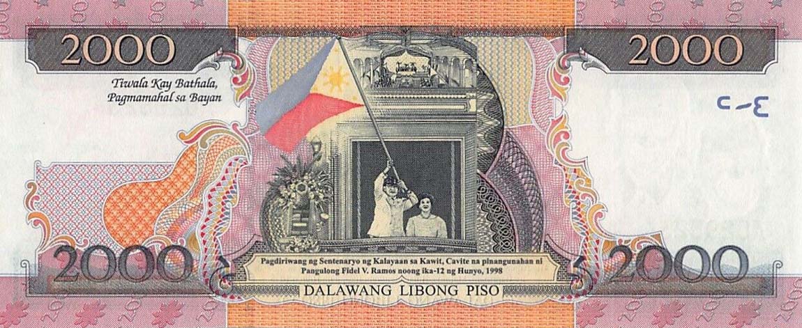 Back of Philippines p189c: 2000 Piso from 2001