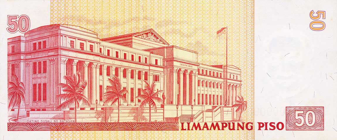 Back of Philippines p191s: 50 Piso from 1999