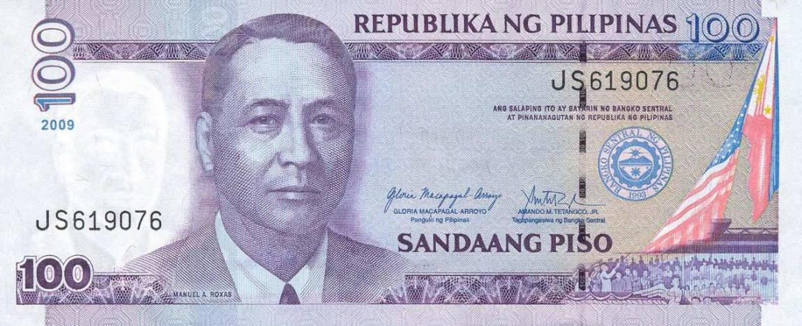 Front of Philippines p194b: 100 Piso from 2005