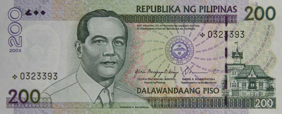 Front of Philippines p195r: 200 Piso from 2002