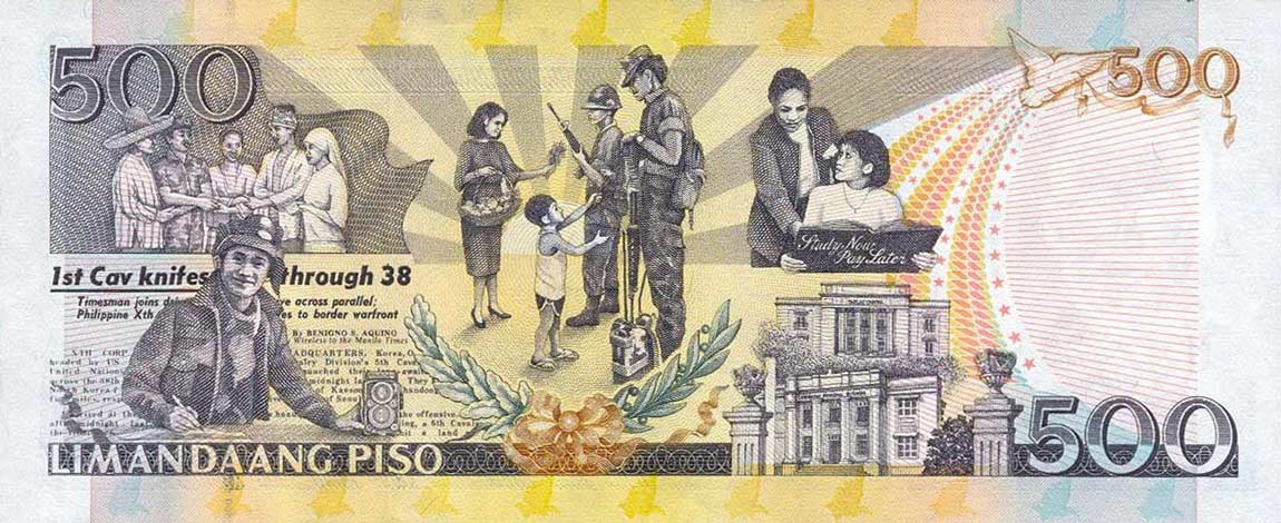 Back of Philippines p196b: 500 Piso from 2005