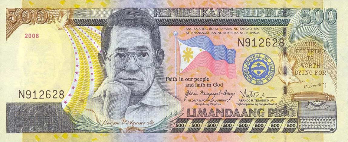 Front of Philippines p196b: 500 Piso from 2005