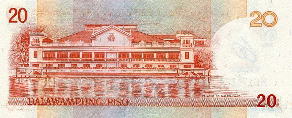 Back of Philippines p198A: 20 Pesos from 2004