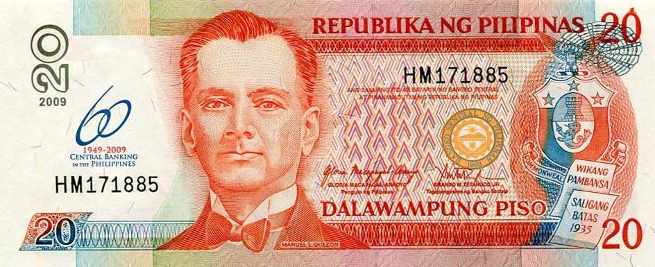 Front of Philippines p198A: 20 Pesos from 2004