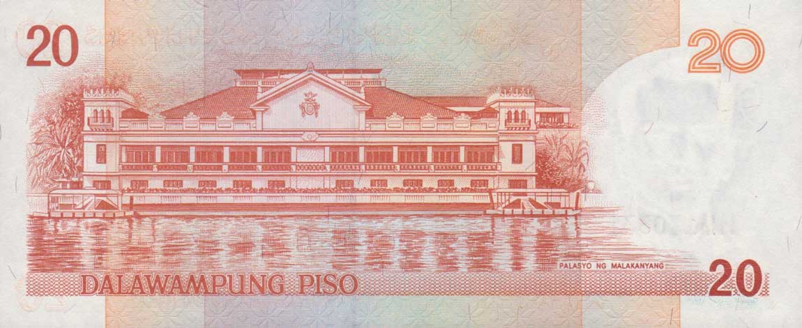 Back of Philippines p200: 20 Pesos from 2009