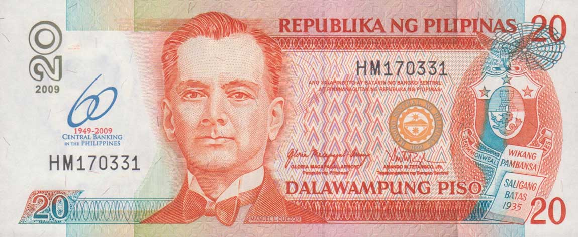 Front of Philippines p200: 20 Pesos from 2009