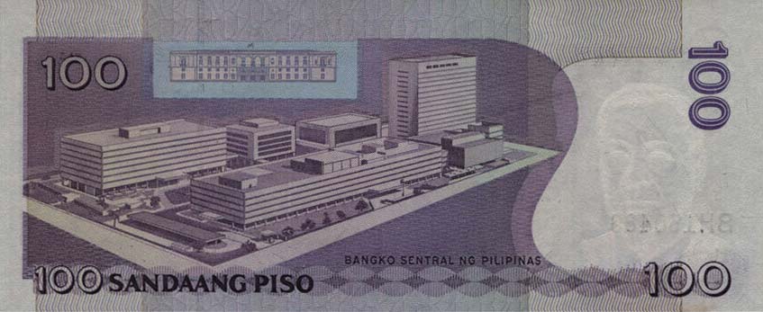 Back of Philippines p202: 100 Pesos from 2009