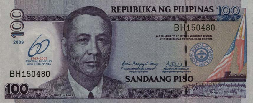 Front of Philippines p202: 100 Pesos from 2009