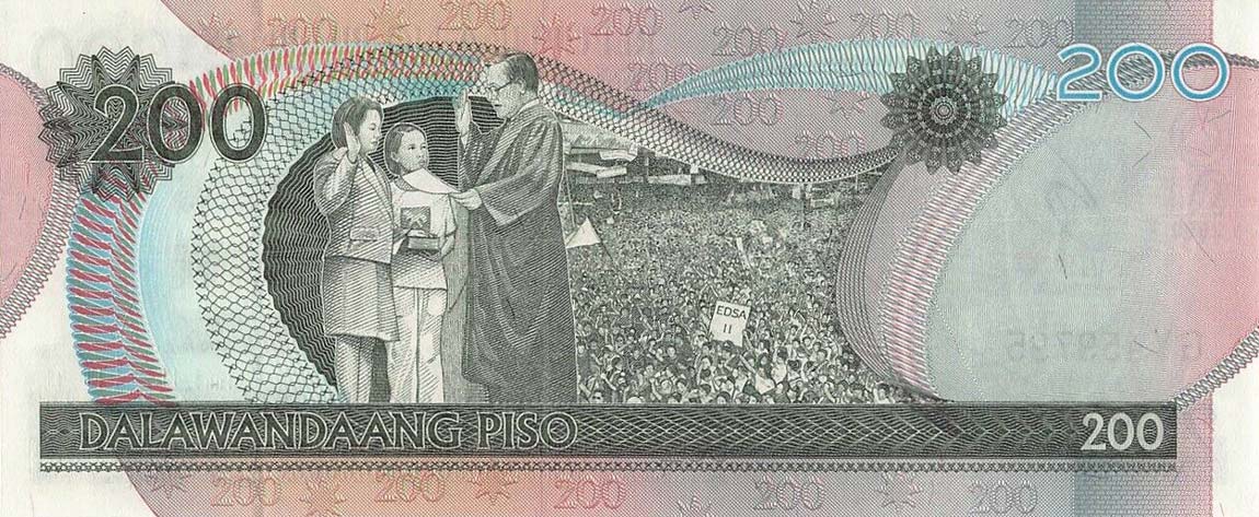 Back of Philippines p203a: 200 Pesos from 2009