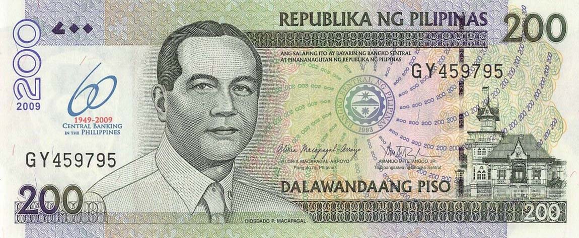 Front of Philippines p203a: 200 Pesos from 2009