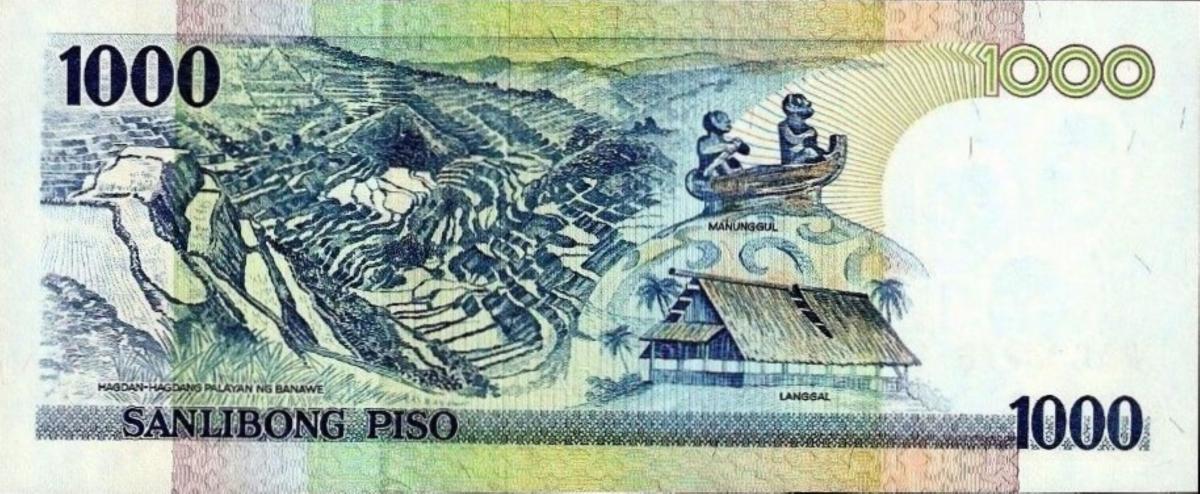 Back of Philippines p205: 1000 Pesos from 2009