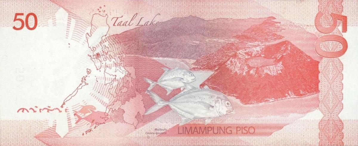 Back of Philippines p207c: 50 Pesos from 2017