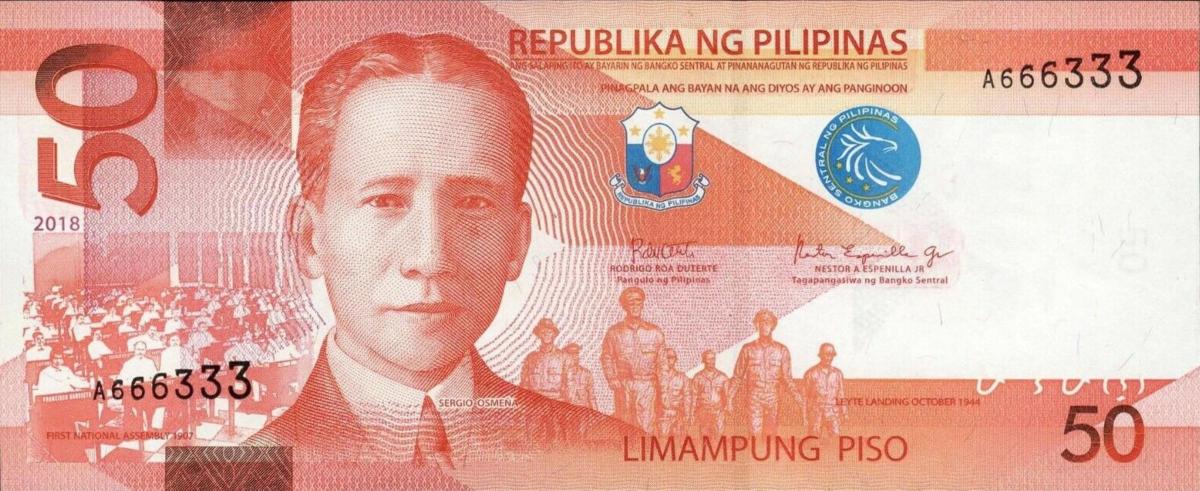 Front of Philippines p207c: 50 Pesos from 2017