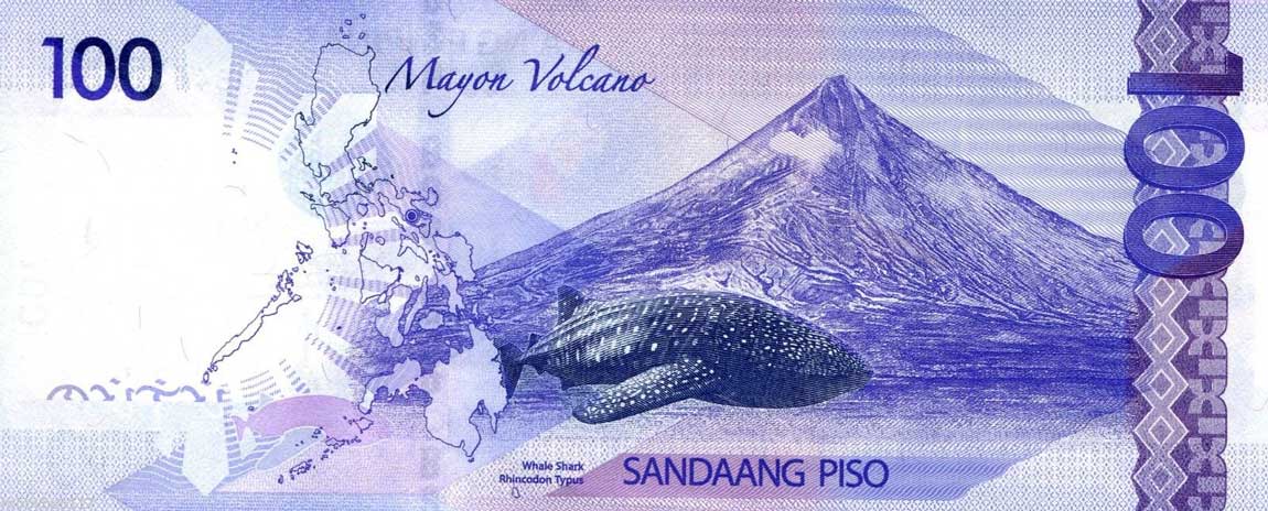 Back of Philippines p208a: 100 Pesos from 2010