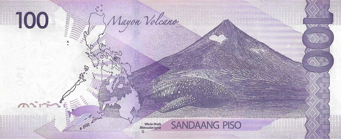 Back of Philippines p222c: 100 Pesos from 2017