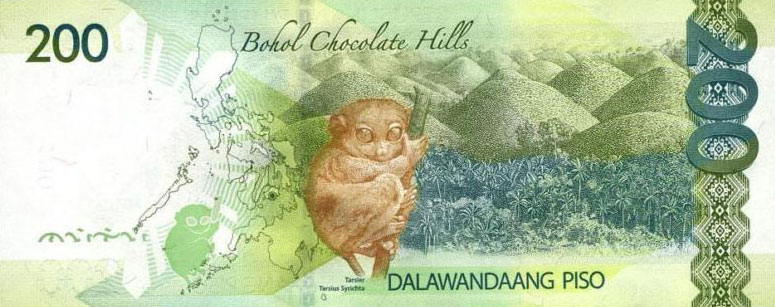 Back of Philippines p209a: 200 Pesos from 2010