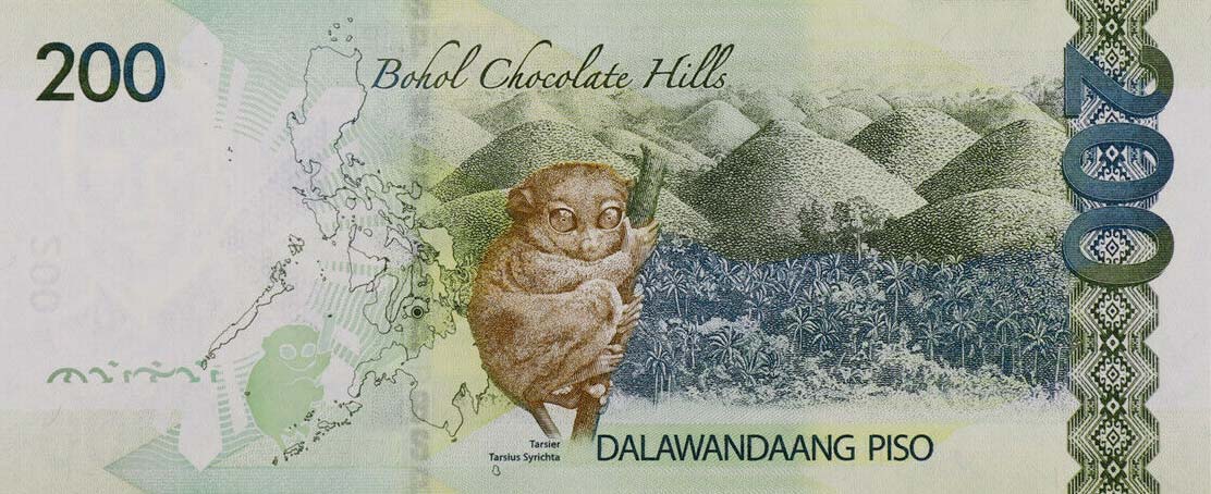 Back of Philippines p209b: 200 Pesos from 2016