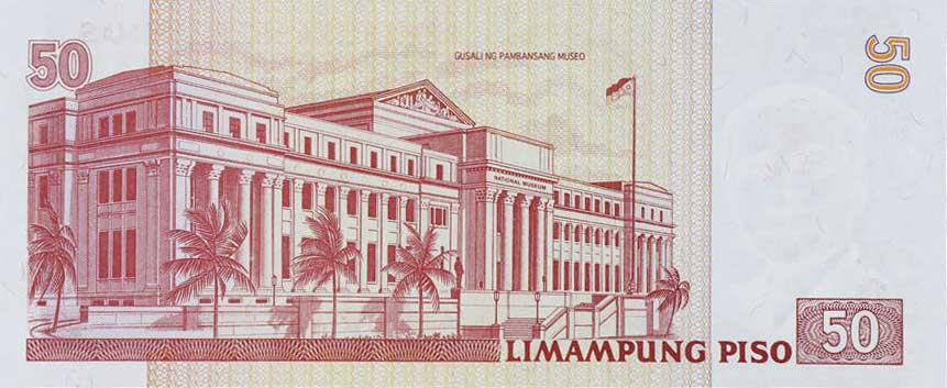 Back of Philippines p211A: 50 Piso from 2012