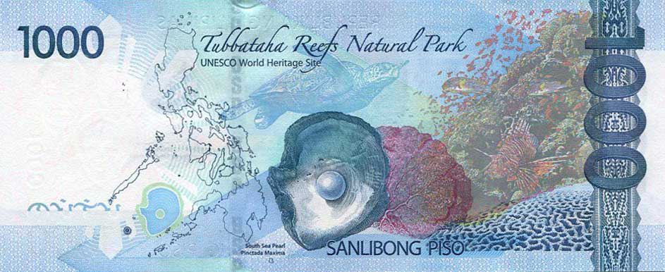 Back of Philippines p211b: 1000 Pesos from 2014