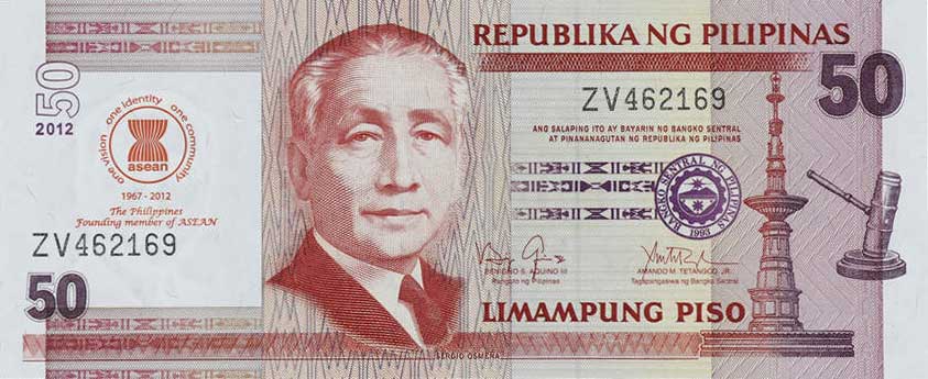 Front of Philippines p212A: 100 Piso from 2011